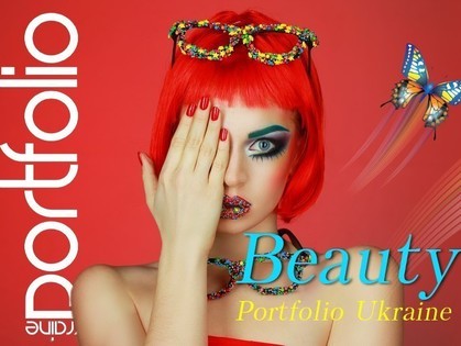 Конкурс для визажистов Beauty Portfolio Ukraine от журнала Portfolio!