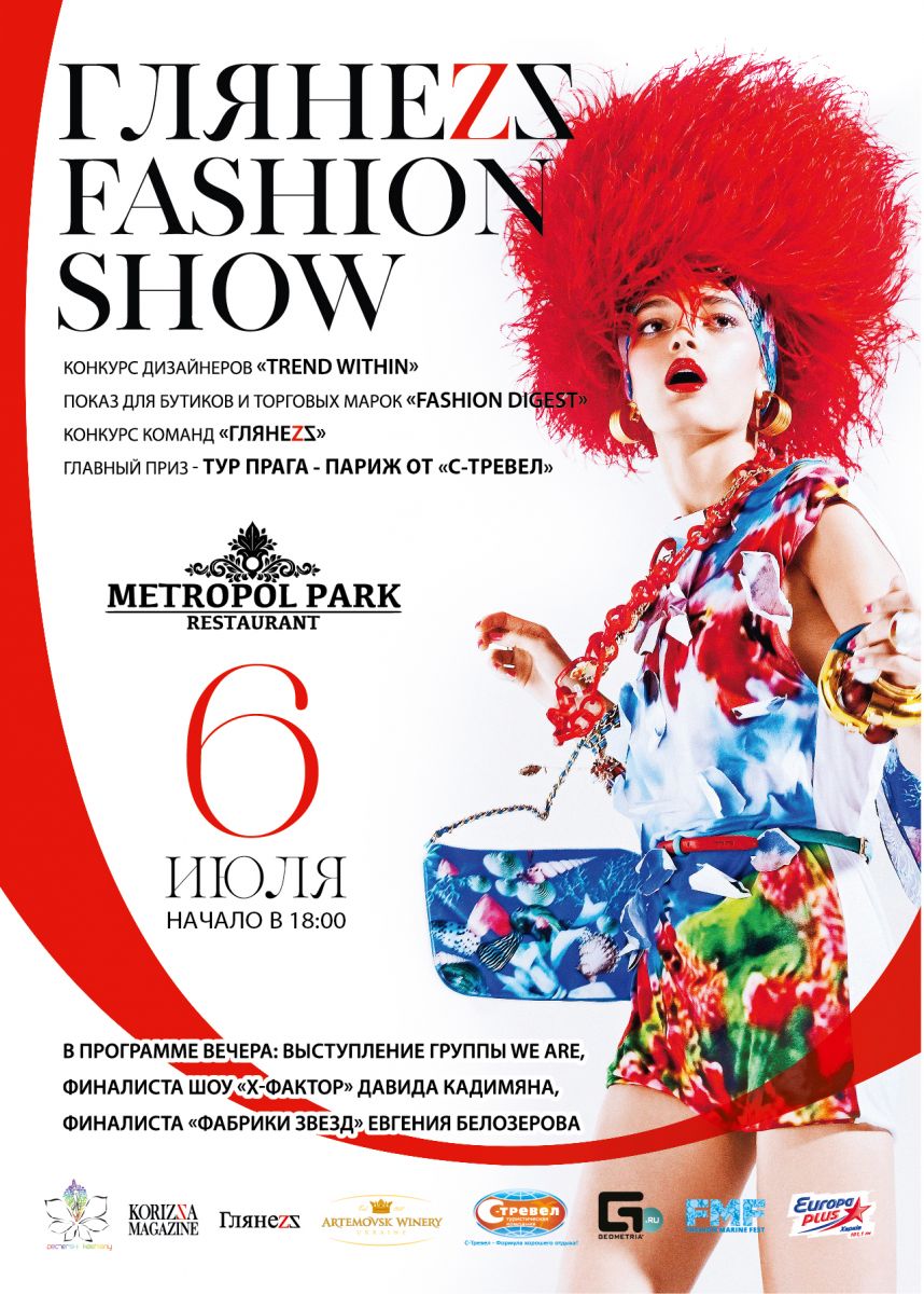 glyanezz-fashion-show