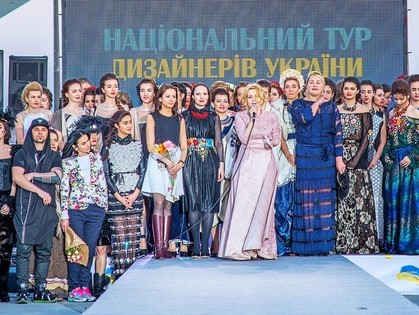 Kharkov Fashion Days - твой стильный праздник!