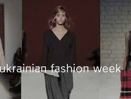 Ukrainian Fashion Week – что будет в моде в следующем сезоне
