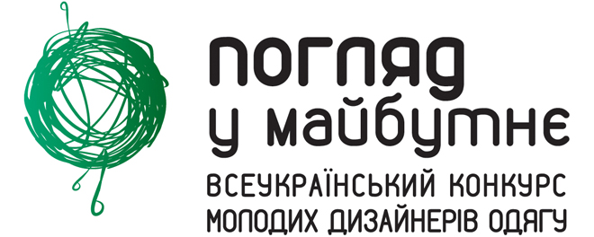 konkurs-vzglyad-v-budushee-otkrivaet-granicy-1