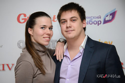 Церемония награждения KHARKIV KPV NEWS AWARDS 2013