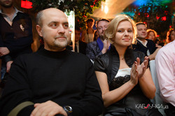 Церемония награждения KHARKIV KPV NEWS AWARDS 2013