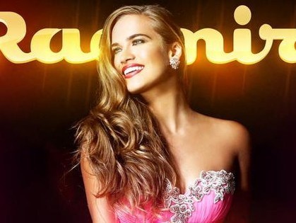 Miss Radmir в одном из главных клубов города!