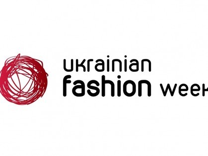 Лучшие луки украинского бомонда на UFW