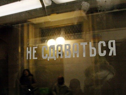 Не сдаваться! Еще 7 советов, как сделать жизнь лучше