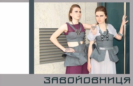 Kharkov Fashion Days: «завойовниці» Дарья Гусаренко и Татьяна Гречко