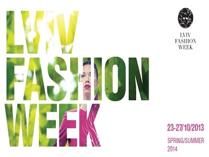 Новый проект от Львовской Недели моды: Кing Cross Fashion Day