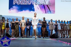 Небо. Девушка. Самолет
