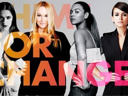 Мирослава Дума стала послом Gucci Chime for Change