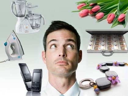 Лучшие идеи подарков на 23 февраля