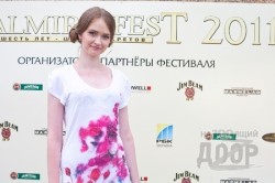 Palmira Palace отметил свой день рождения конкурсом причесок и визажа