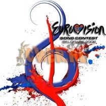 Настоящие билеты на «Евровидение-2009» будут электронными