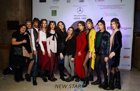 Kharkiv Fashion Talks: Елена Зуб об образе суперженщины сегодняшнего дня