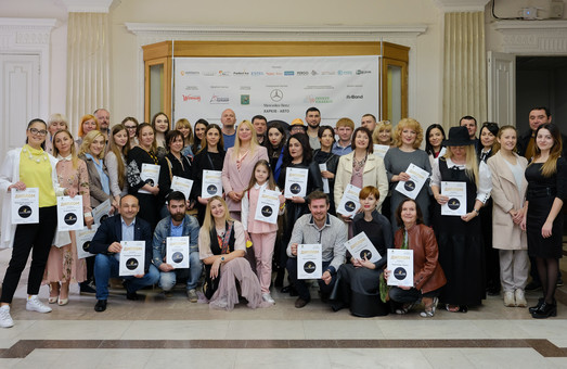 Управление инновационного развития и имиджевых проектов Харьковского городского совета наградило участников  Kharkiv Fashion 2018