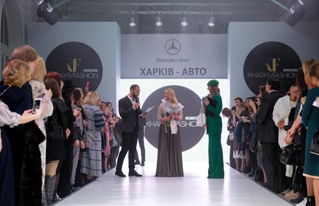 В Харькове стартует самое масштабное модное событие Восточной Украины - Kharkiv Fashion 2019